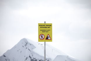 乐鱼官网介绍-国家登山队启程挑战世界高峰，国家登山运动员  第3张